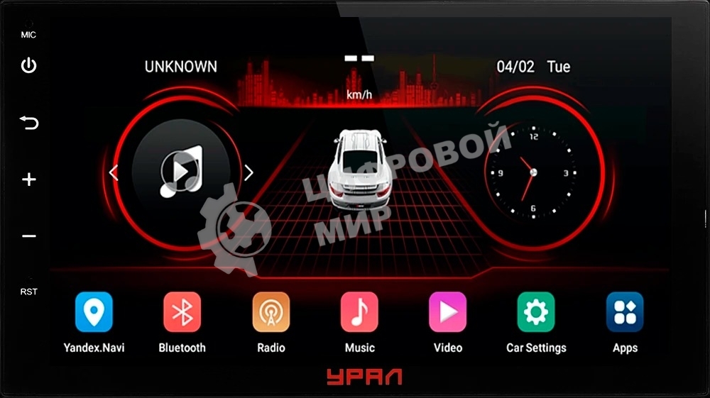 Автомагнитола URAL АМС ШТОРМ 71, 2 DIN, 7