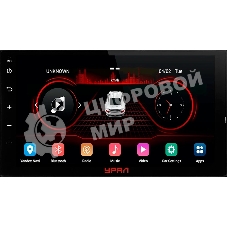 Автомагнитола URAL АМС ШТОРМ 71, 2 DIN, 7