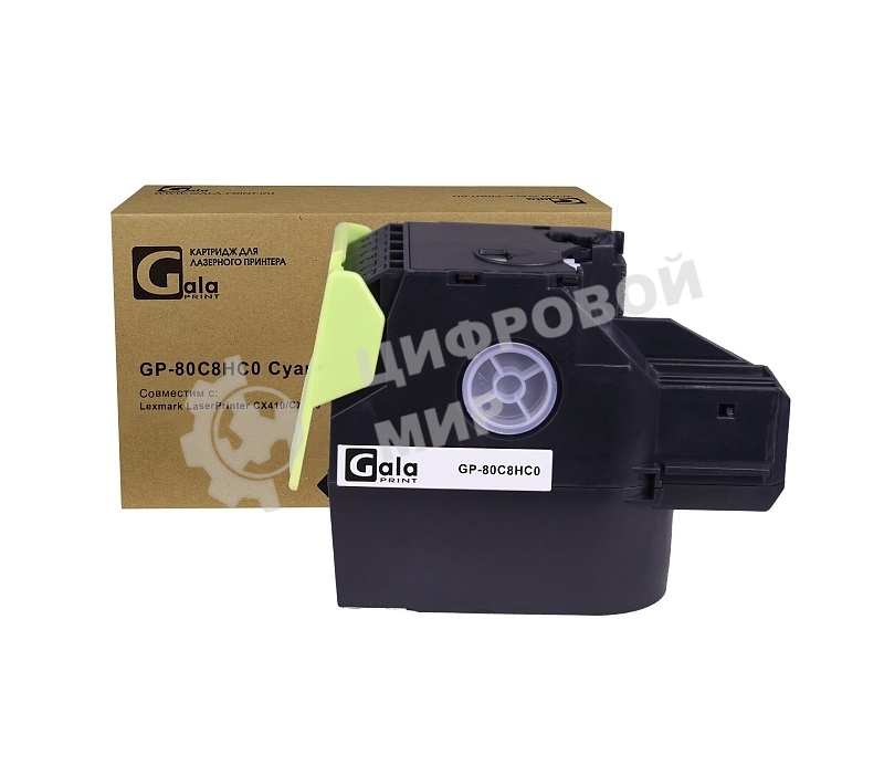 Картридж лазерный GalaPrint GP-80C8HC0 голубой (3000 стр) для Lexmark LaserPrinter CX410/CX510
