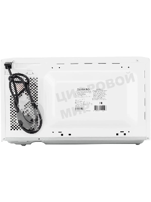 Микроволновая печь SunWind SUN-MW051 белый, 20 л, 700 Вт, переключатели - поворотный механизм