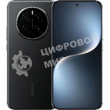 Смартфон Honor Magic 7 5109BRPD 12/256Gb, черный