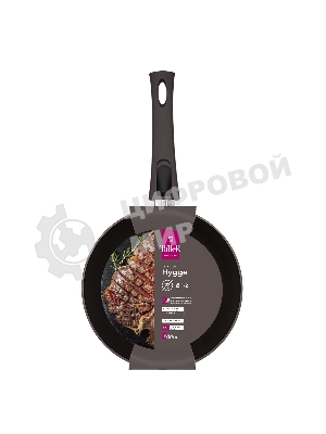 Сковорода TALLER TR-44104 Хюгге 22 см со съемной ручкой