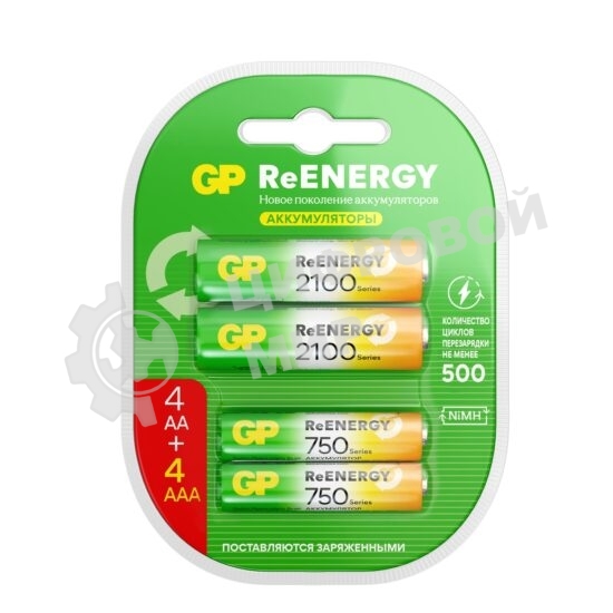 Аккумулятор GP 210AAHC АА+75AAAHC AAA NiMH 2000mAh (4шт)