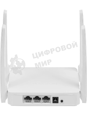 Роутер беспроводной Mercusys AC10 AC1200 10/100BASE-TX белый