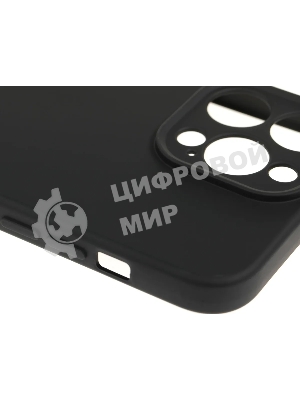 Чехол (клип-кейс) BoraSCO для Apple iPhone 15 Pro Max черный (72425)