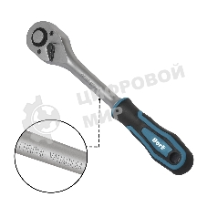 Набор ручного инструмента Bort BTK-83 (93418453)