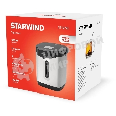 Термопот Starwind STP2725 3.2 л, 800 Вт, серебристый/черный