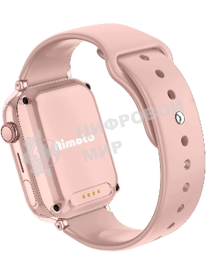 Смарт-часы AIMOTO Concept розовый 9240202