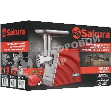 Мясорубка электрическая Sakura SA-6424R красный, 2000 Вт, 3.5 кг/мин, реверс, защита от перегрузки, металлический лоток, насадки - 4