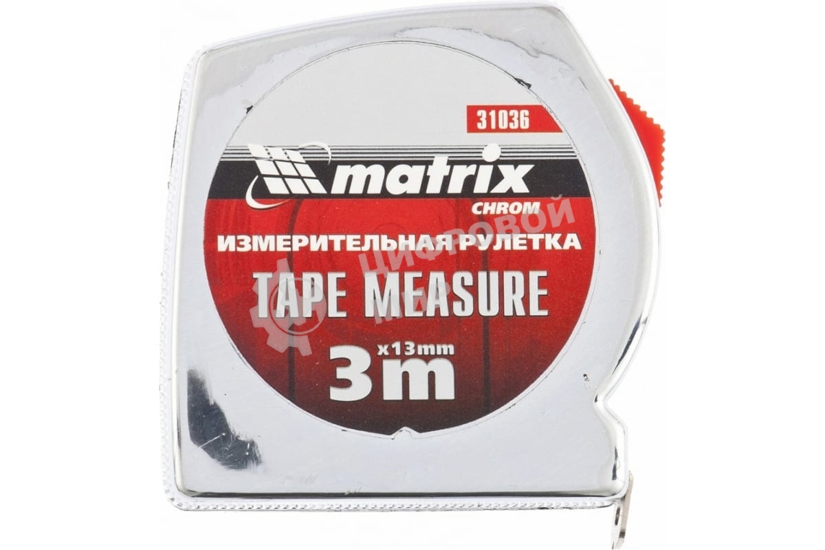 Рулетка Matrix Chrom, 3 м x 13 мм, хромированный корпус Marix