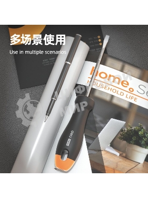 Отвертка шлицевая Home Series Gray