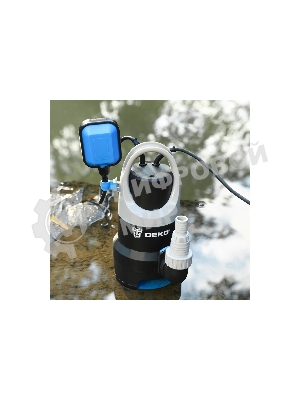 Насос садовый дренажный Deko DWP-900P 900Вт 14000л/час (076-0516)