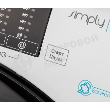 Стиральная машина Candy Smart Pro CSO34 106TB1/2-07 белый, загрузка фронтальная 6 кг, 1000 об/мин., класс: А