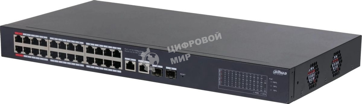 Коммутатор Dahua DH-CS4226-24ET-375 (L2) 24x100 Мбит/с 2xКомбо (1000BASE-T/SFP) 2SFP 24PoE 375W управляемый