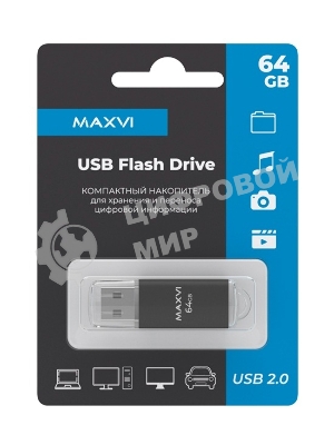 Флешка USB Maxvi MP black (FD64GBUSB20C10MP), 64Gb, USB 2.0, R/W 20/10, черный