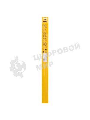 Бур по бетону Denzel двойная спираль, Cobalt W-tip, 20x460 мм, SDS PLUS