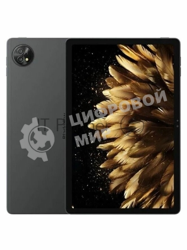 Планшет Blackview Tab Zeno 10 11