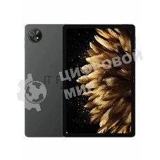 Планшет Blackview Tab Zeno 10 11