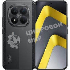 Смартфон Poco M8 Pro 5G 12/512Gb черный