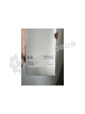 Шина для цепных пил Makita 191T87-4 0.325