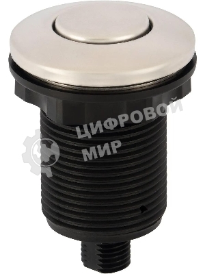 Измельчитель Hyundai HFWD 10390 390Вт черный/черный