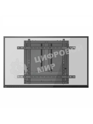 Крепление с плавной регулировкой по высоте Wize Pro FH90A для 70