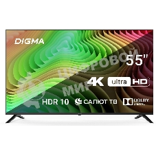 Телевизор Digma 55