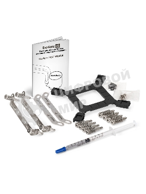 Комплект жидкостного охлаждения ExeGate BlackWater-120V3.PWM.ARGb (3 PIN 5V ADDRESSABLE RGb подсветка, LGA2066/2011/1366/1150/1151/1155/1156/1200/1700/1851/AM4/AM5/FM1/FM2/FM2+/AM2/AM2+/AM3/AM3+, TDP 150W, Fan 120мм 4pin PWM 600-1800RPM Hydro bearing, помпа 3pin 2700RPM, макс. шум 37db, с термопастой, на винтах, черный, Color Box)