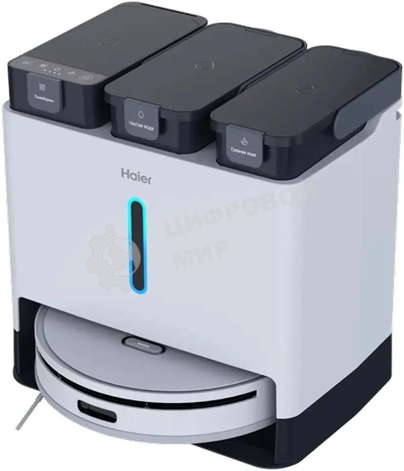 Пылесос-робот Haier HSR Pro R3 72Вт белый (в компл.:2мешка)