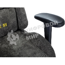 Кресло игровое Zombie 51 серый Light-19 крестов. металл