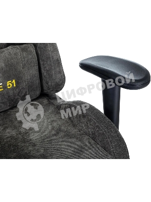 Кресло игровое Zombie 51 серый Light-19 крестов. металл