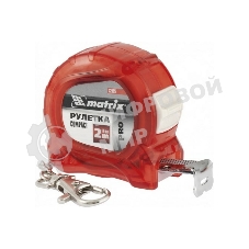 Рулетка Compact, 2 м x 16 мм, компактный размер, карабин-держатель, PRO Matrix