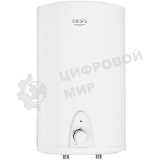 Водонагреватель Oasis 15LN