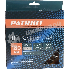 Щетка дисковая Patriot 813010013 d=180мм d(посад.)=22.23мм (угловые шлифмашины) (упак.:1шт)