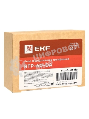 Реле твердотельное трехфазное RTP-60-DA PROxima EKF rtp-3-60-da