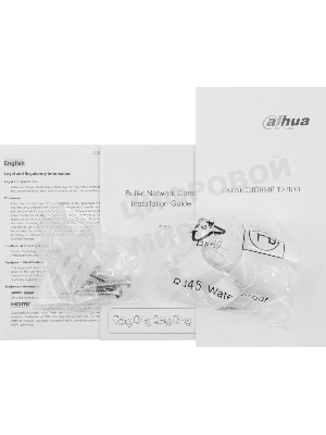 Камера видеонаблюдения IP Dahua DH-IPC-HFW2849SP-S-IL-0360B 3.6-3.6мм цв.