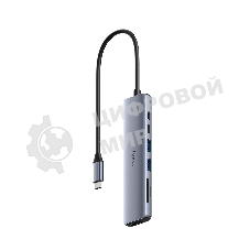 USB-концентратор CUDY 7-IN-1 USB C Hub with 4K HDMI