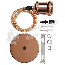 Светильник подвесной Smartbuy (SBE-CLHE27m-c) с патроном металлическим e27, 1 м, медь