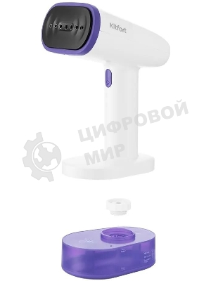 Отпариватель Kitfort КТ-985-1 фиолетовый, 1600 Вт, 28 г/мин, 250 мл