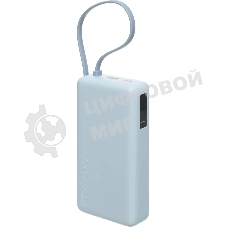 Портативный аккумулятор со встроенным кабелем Xiaomi 67W Power Bank 20000 (Integrated Cable) Ice Blue (BHR08O8GL)