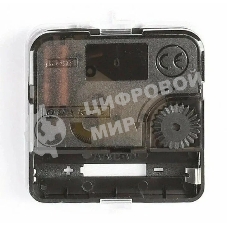 Часы настенные TROYKA 71712205