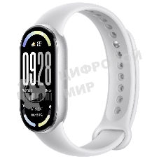 Фитнес-браслет XIAOMI Smart Band 10 Glacier Silver (BHR07PSGL)