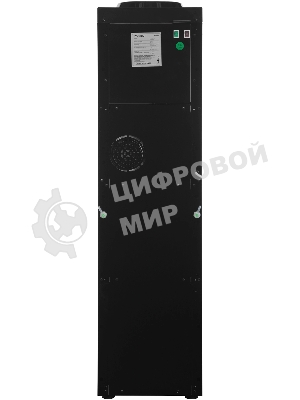 Кулер Hyundai H-WD3410E напольный, электронный, черный