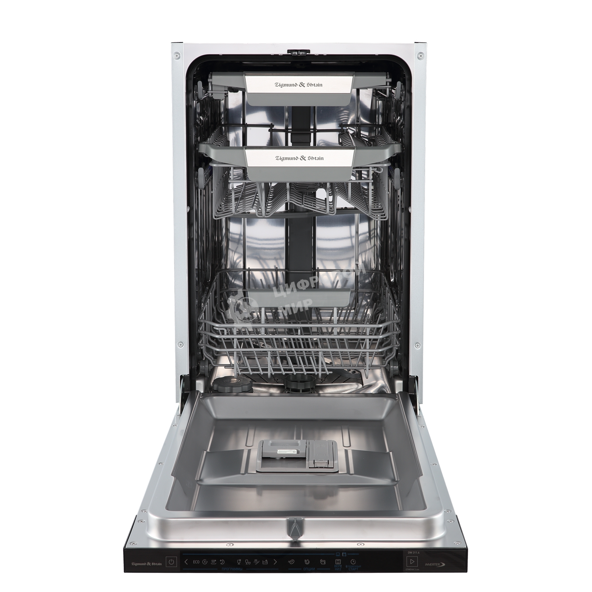 Встраиваемая посудомоечная машина Zigmund & Shtain DW 311.4