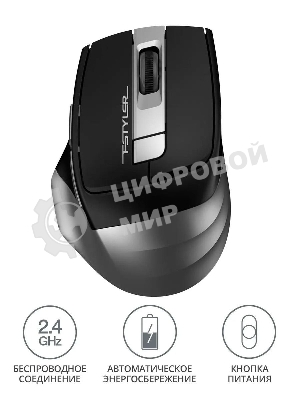 Мышь беспроводная A4Tech Fstyler FG35 серый/черный, 2000 dpi, радиоканал, USB, кнопки - 6