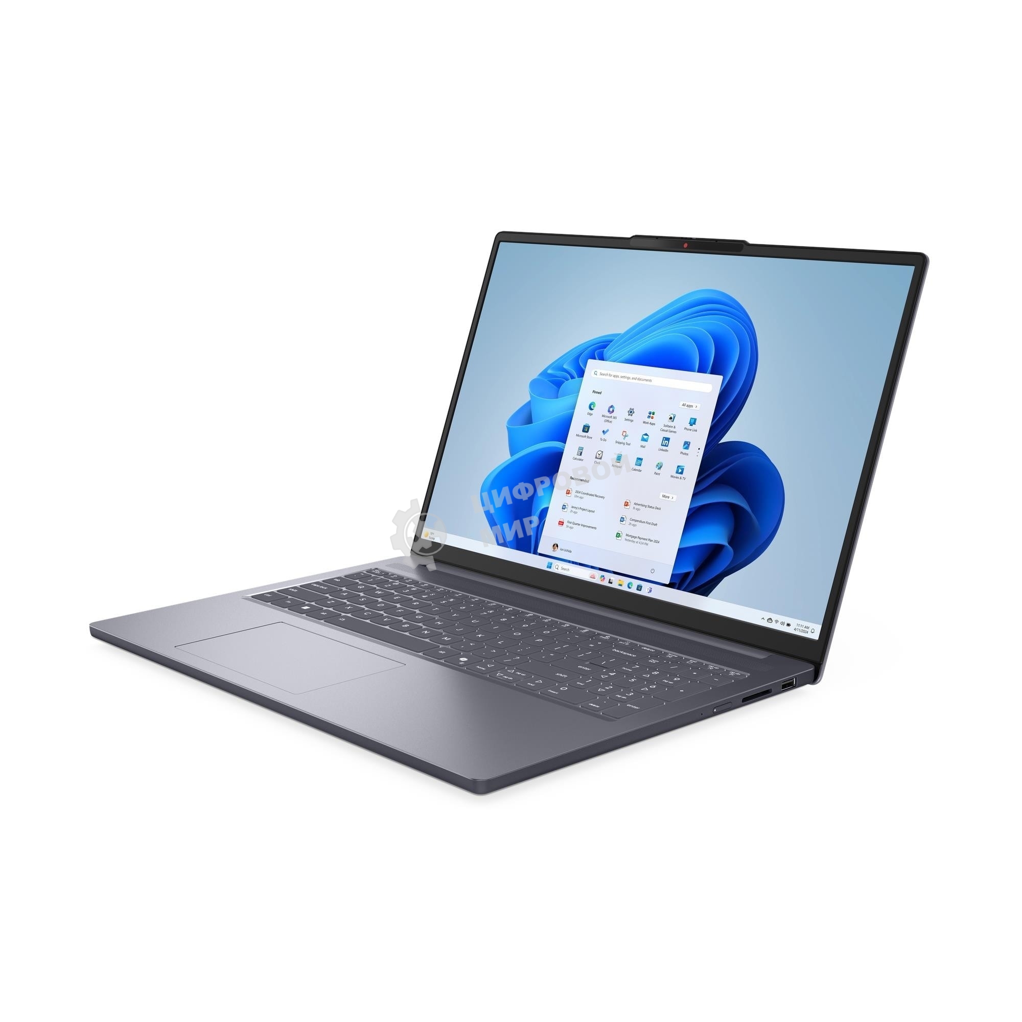 Ноутбук Lenovo IdeaPad Slim 3 16IRH10R/16