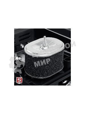 Культиватор ЗУБР МКТ-170 бензиновый 196 см3