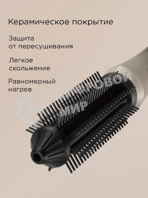 Расческа-выпрямитель для волос Redmond HS1741 бежевый/черный, 200 °C, 3 режима