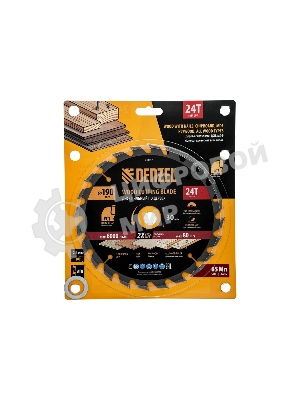 Пильный диск по дереву с гвоздями Denzel ф190 х 30 мм, 24 зубов