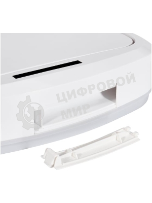 Мусорное ведро с датчиком движения Halsa HSL-10-29S